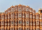 Image of Rajasthan Tour With Hill Stations: Enjoy a 10-day tour exploring the hill stations and attractions of Rajasthan.